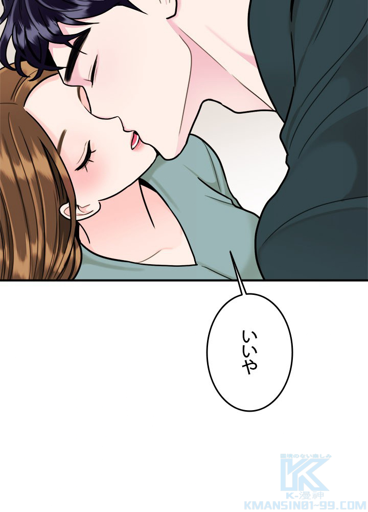 P46