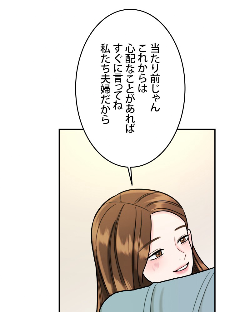 P48