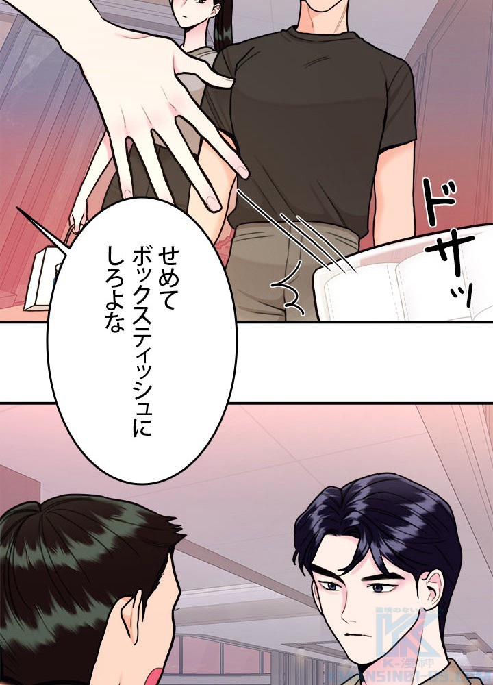 P58
