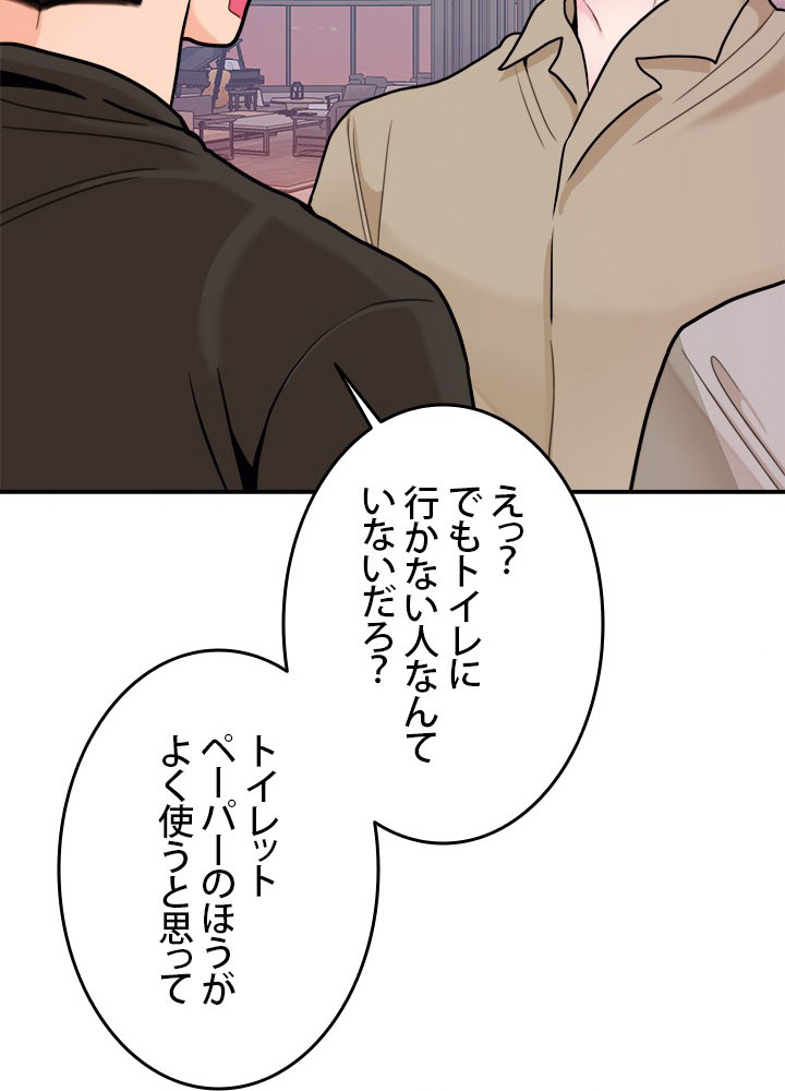 P59