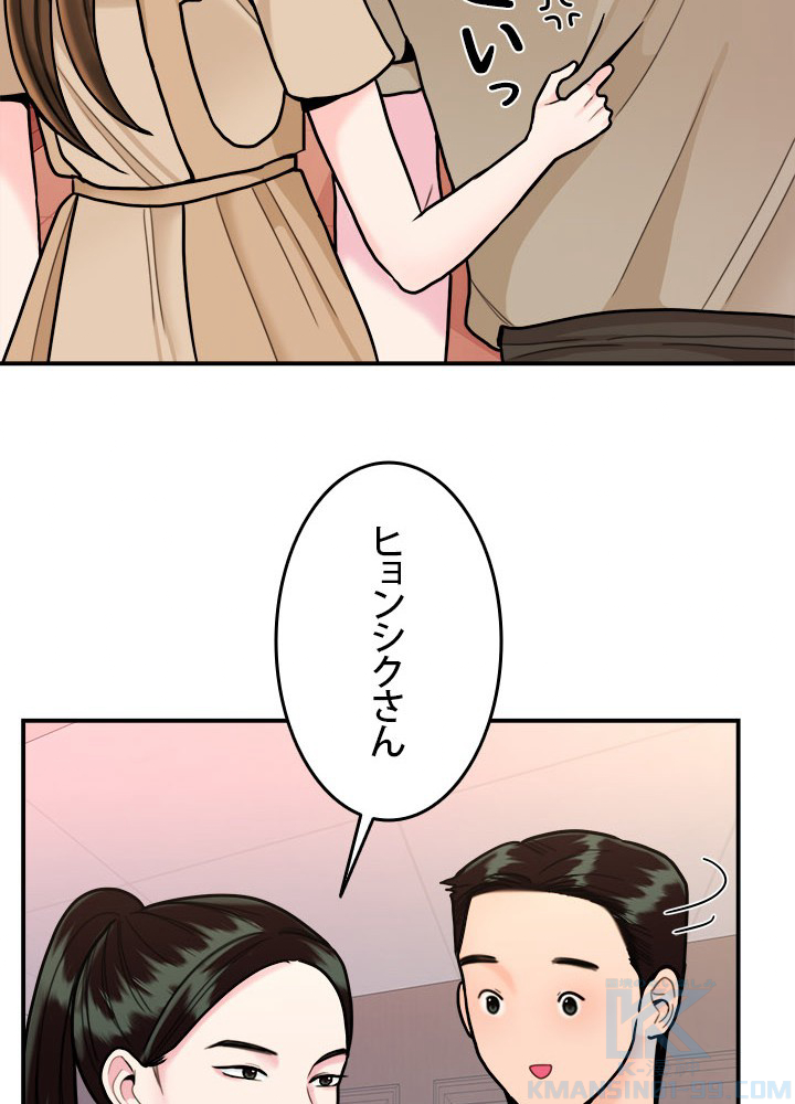 P61