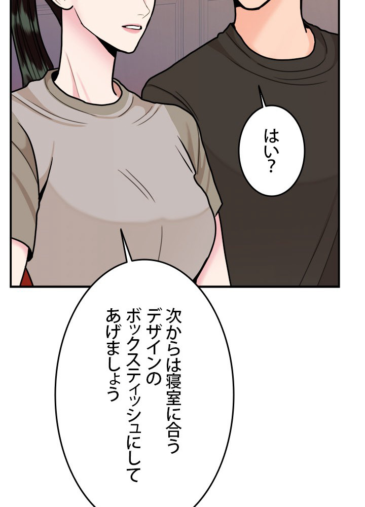 P62