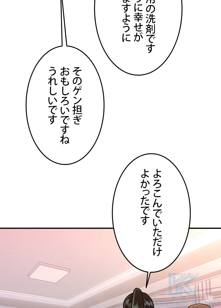 P64