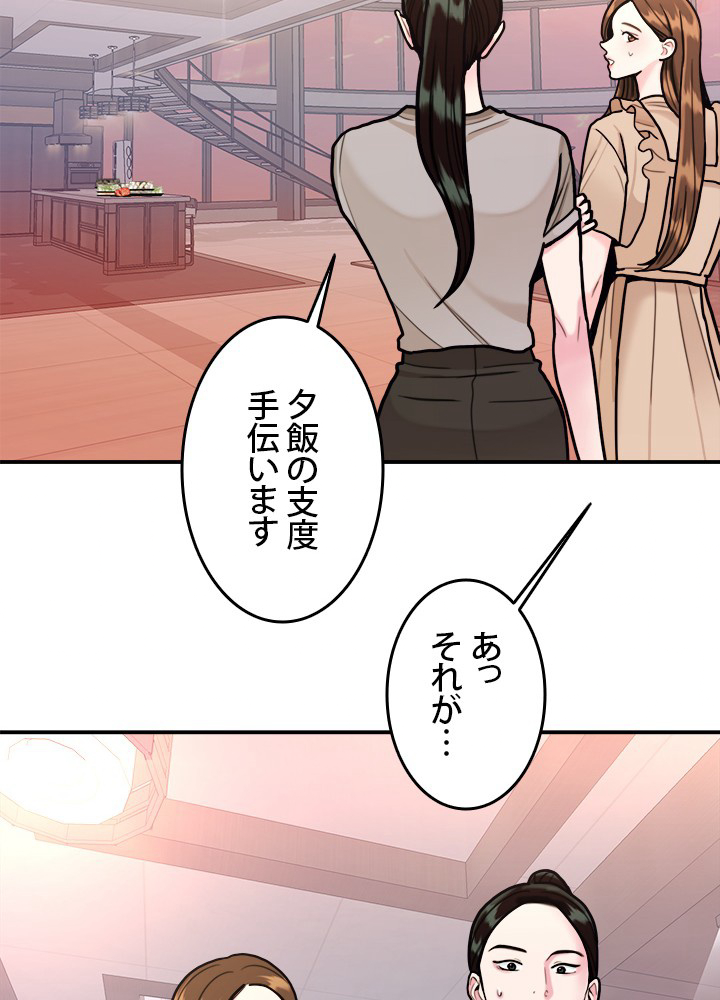 P65