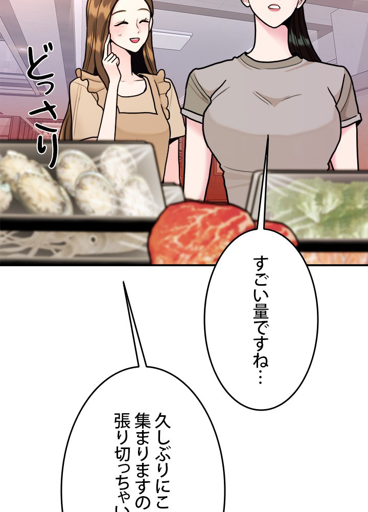 P66