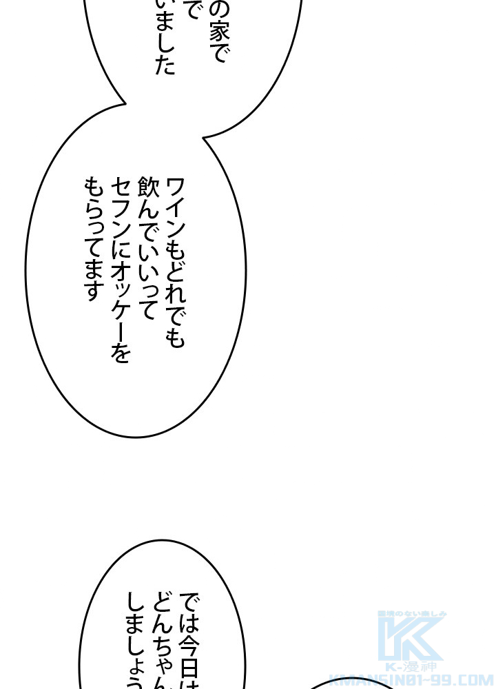 P67