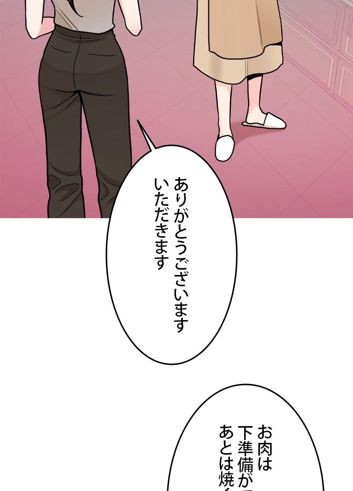 P69