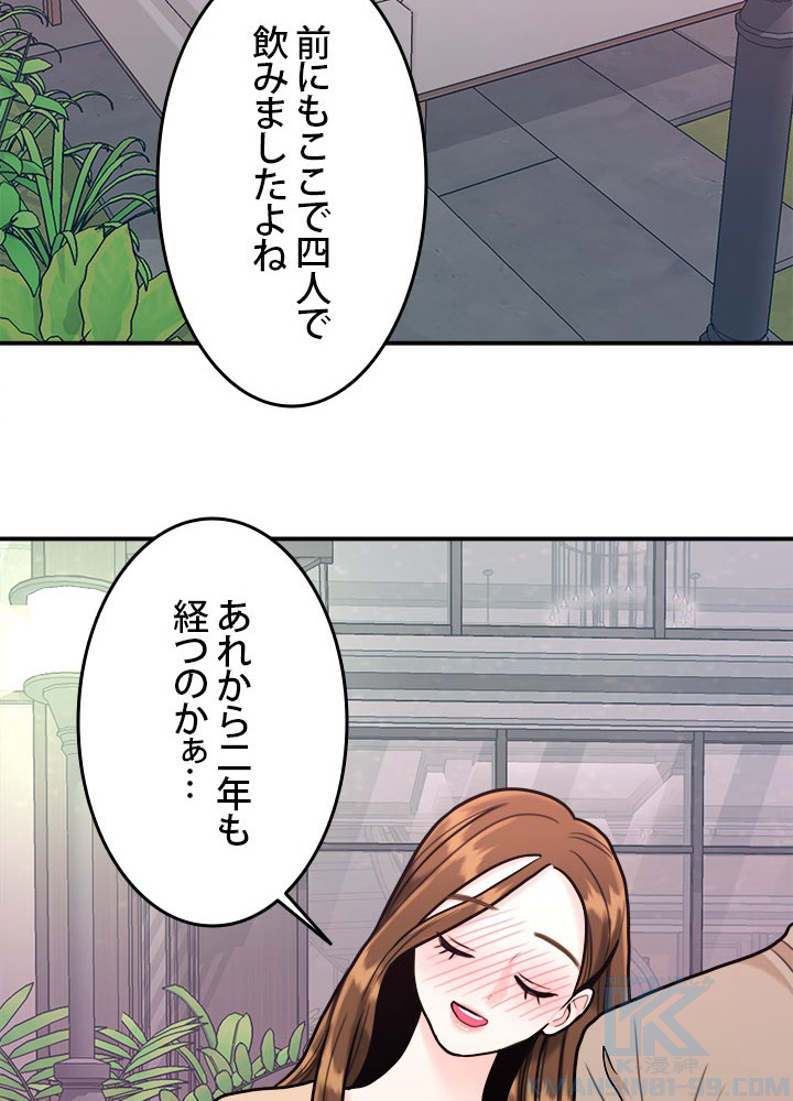 P73
