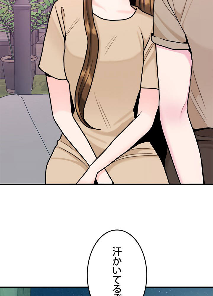 P74