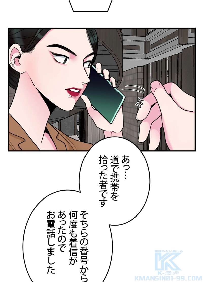 P52