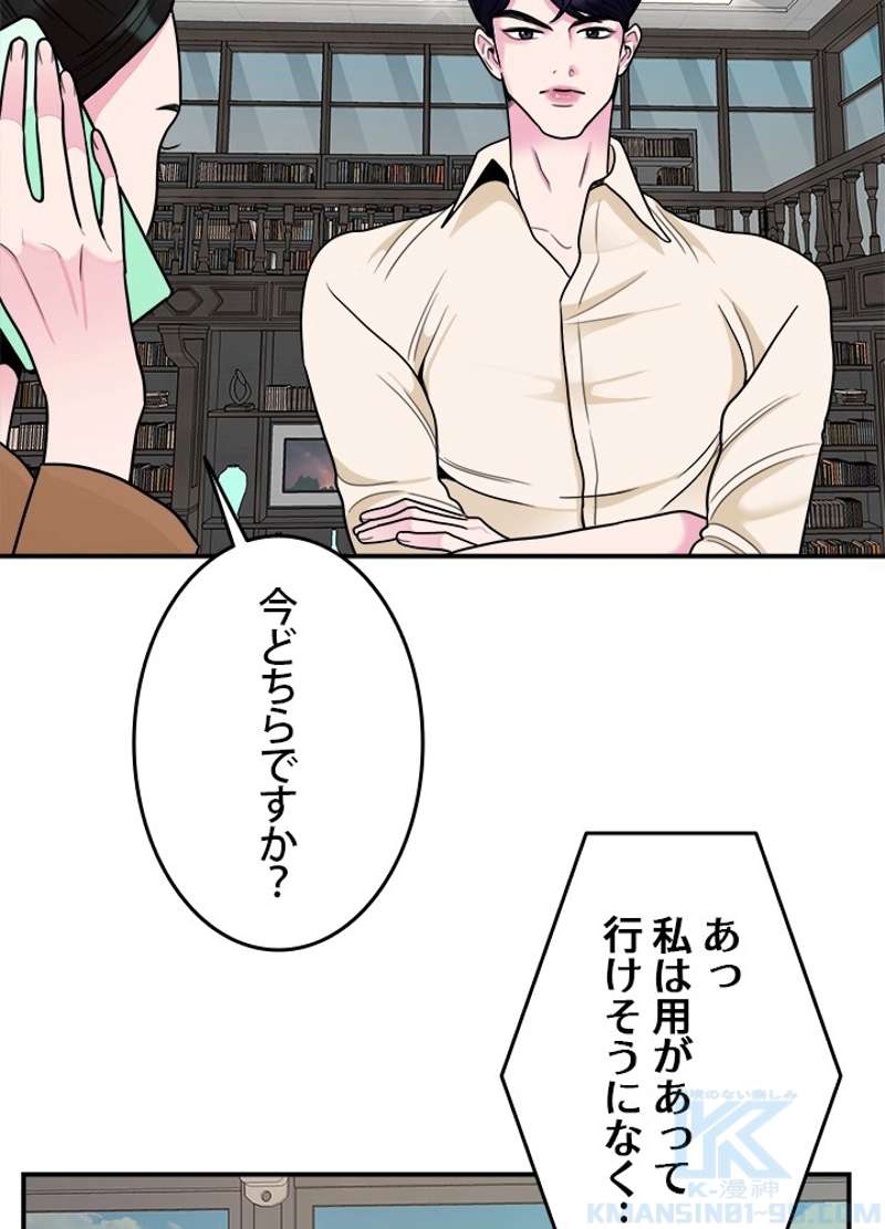 P58