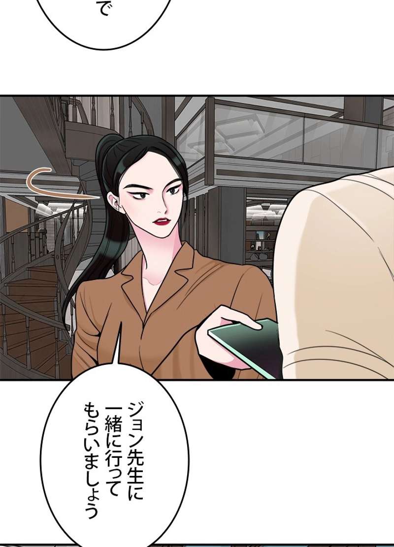 P60