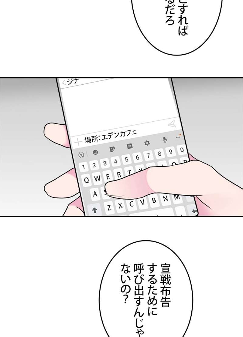 P62