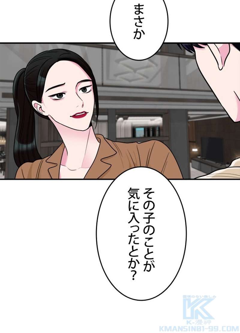 P64