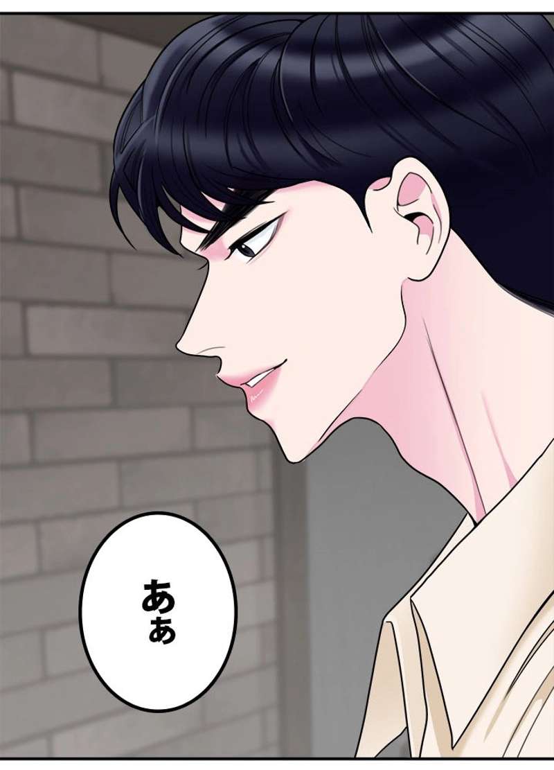 P65