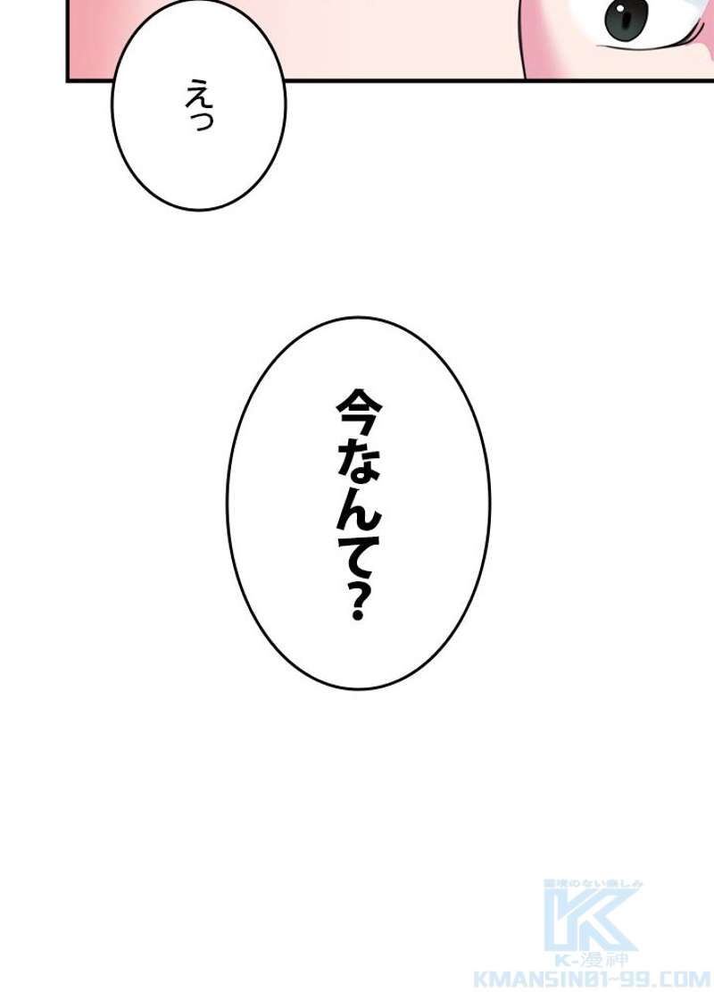 P67
