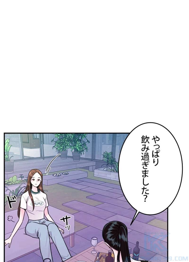 P43