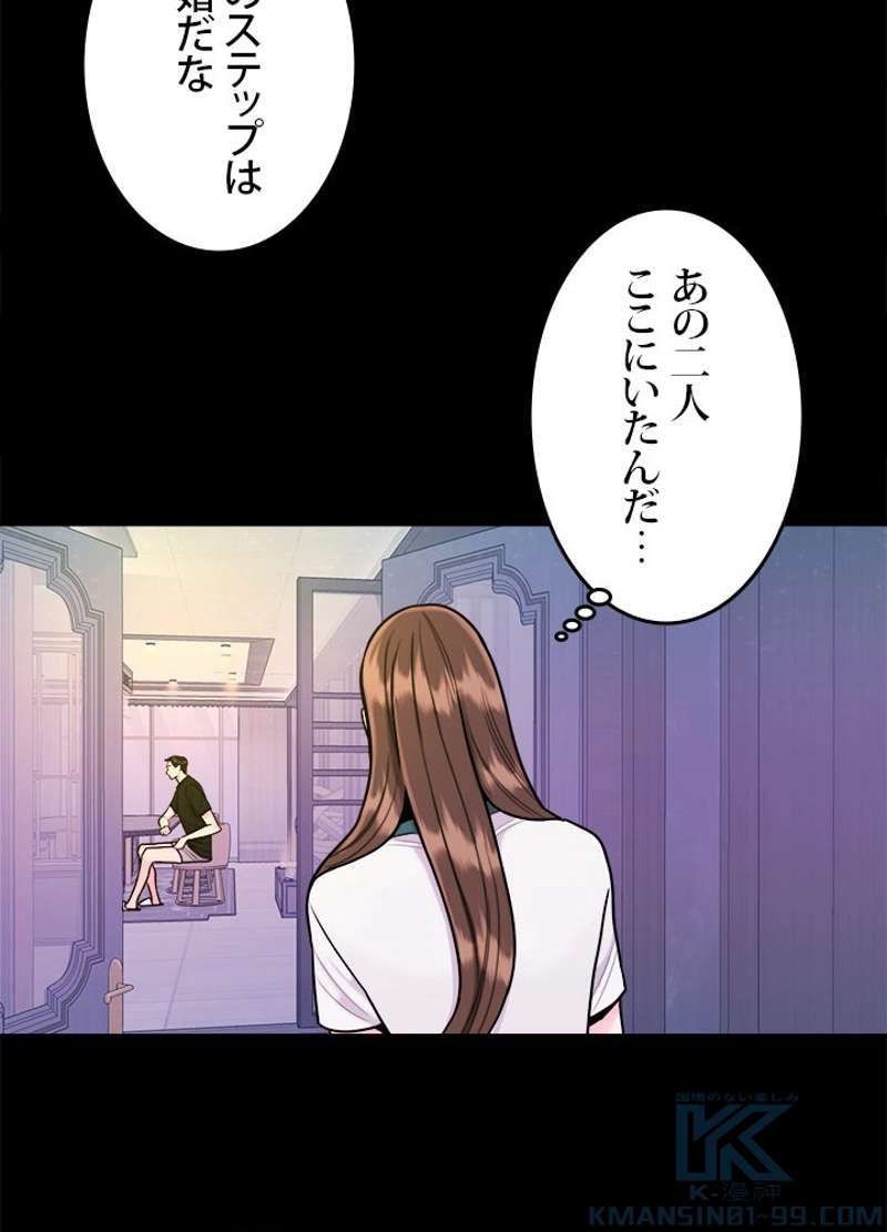 P46