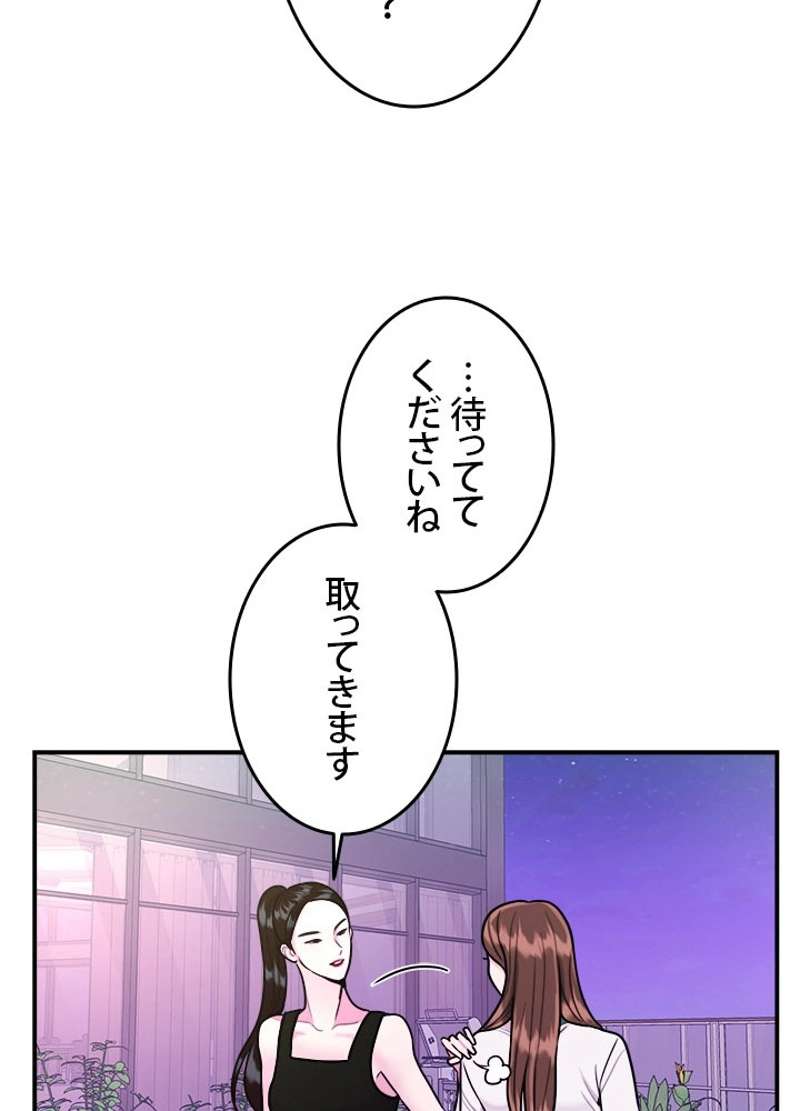 P56