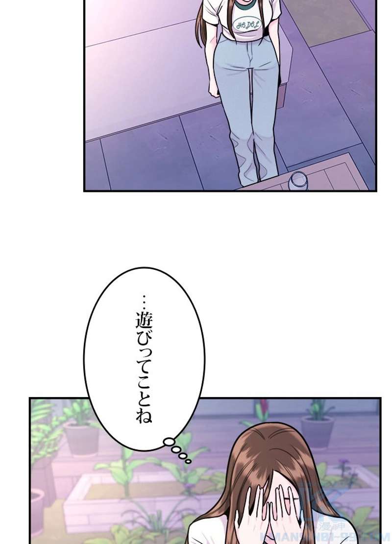 P58