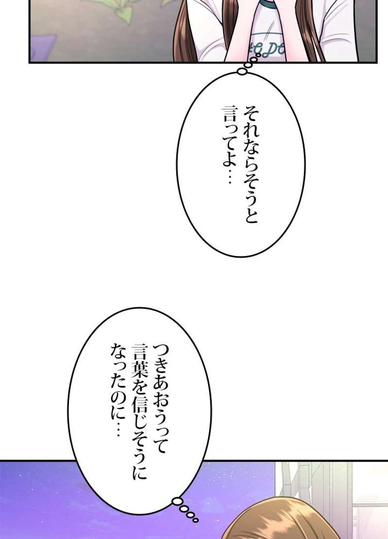 P59