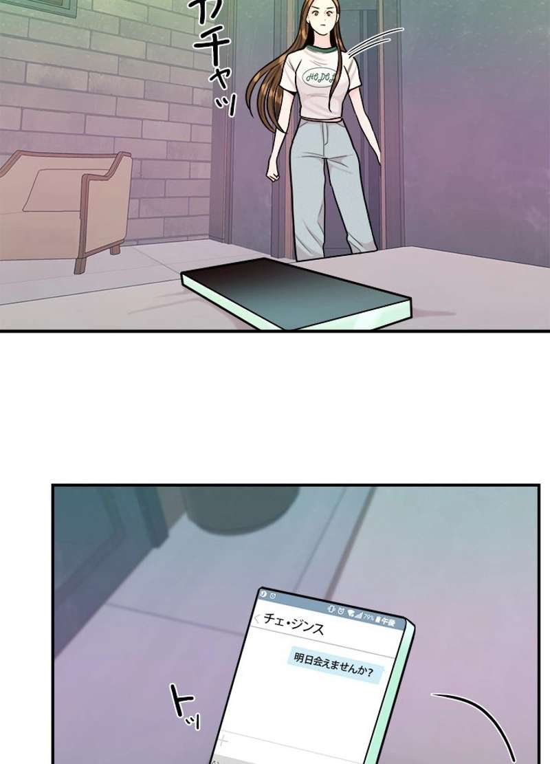 P63