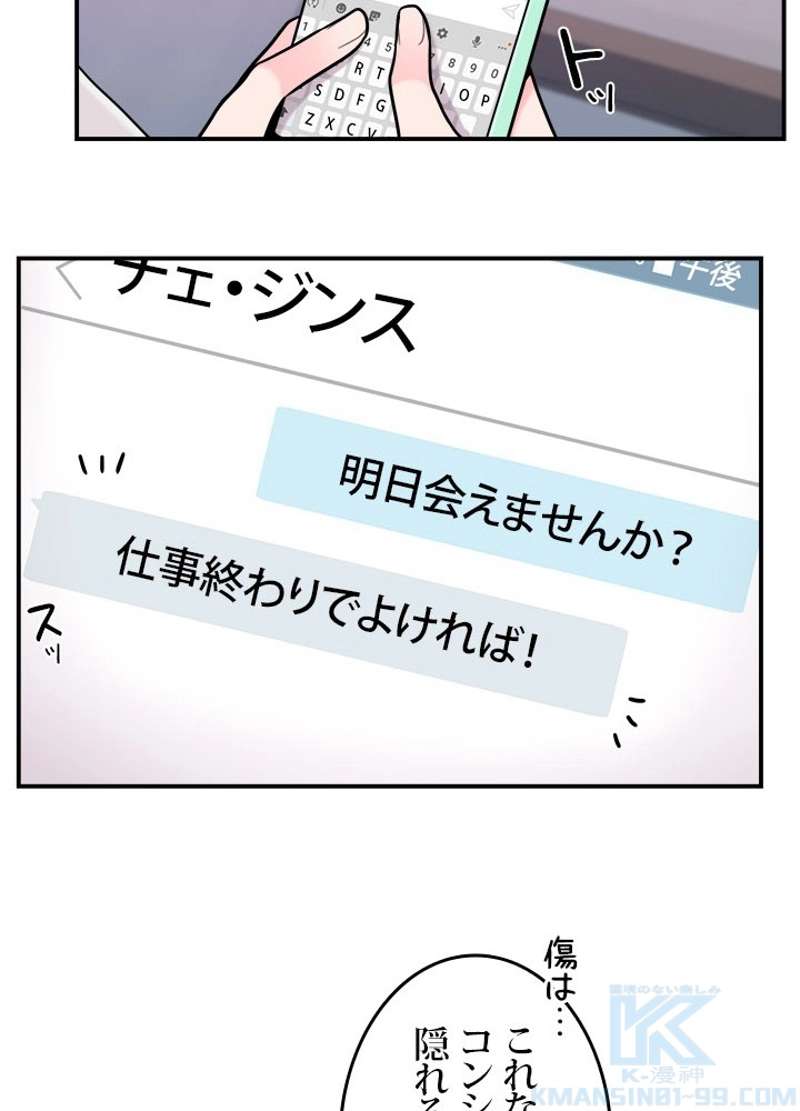 P64