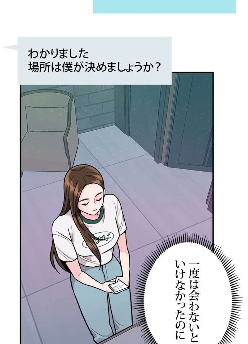 P66