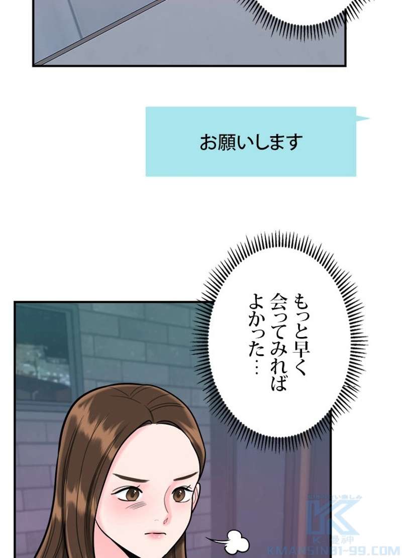 P67
