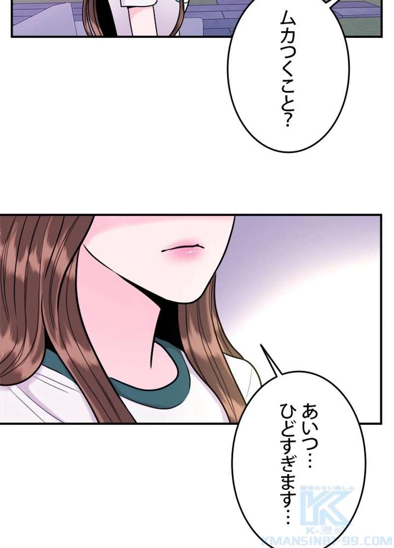 P73