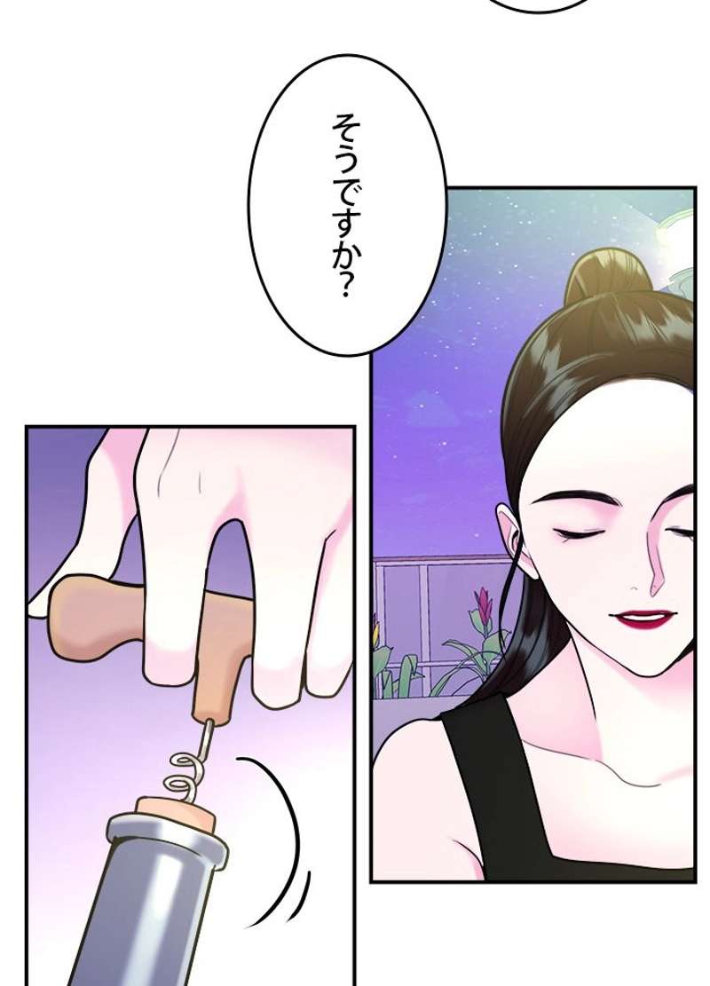 P74