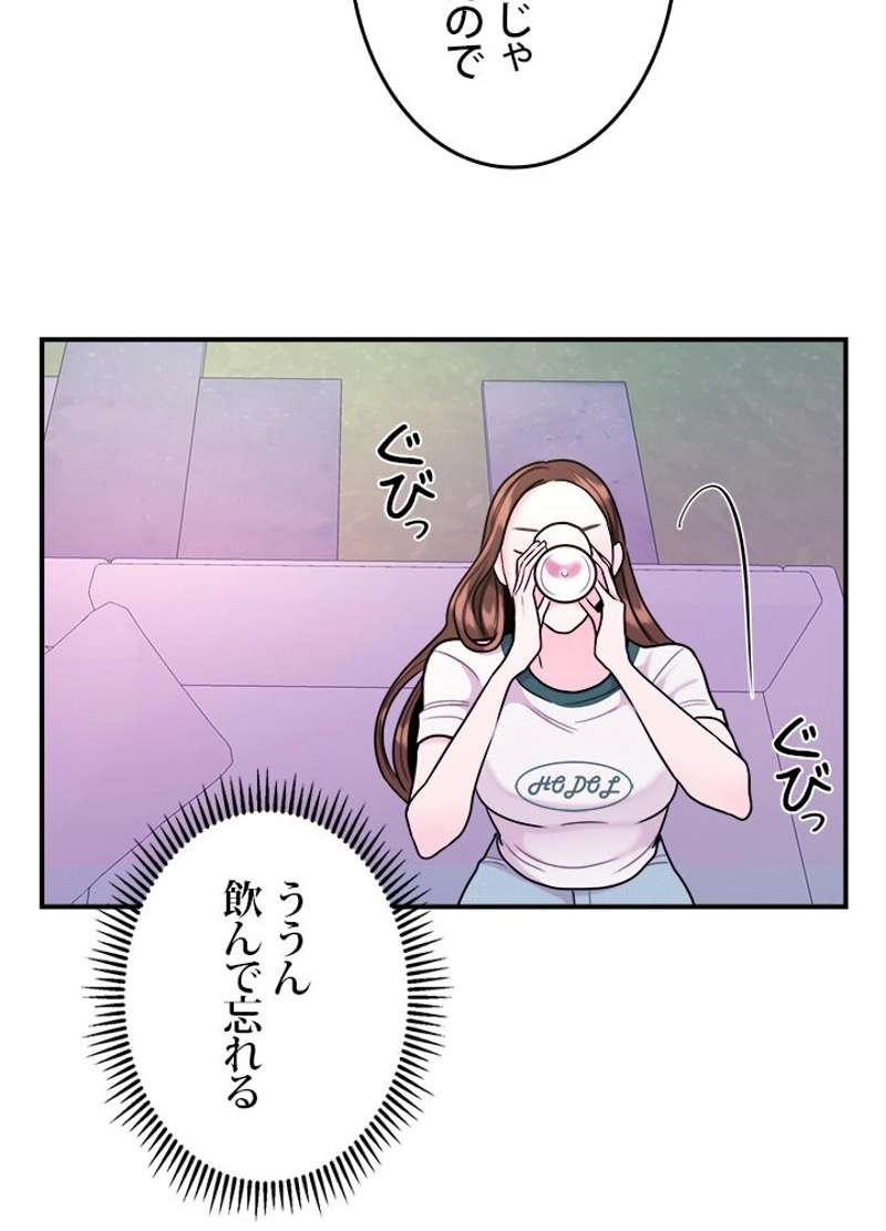 P80