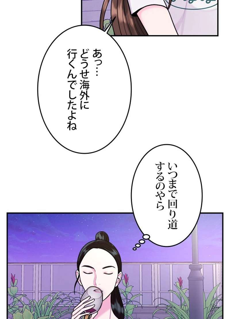 P83