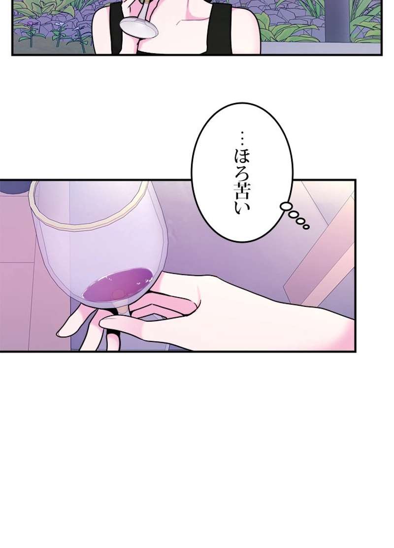 P84