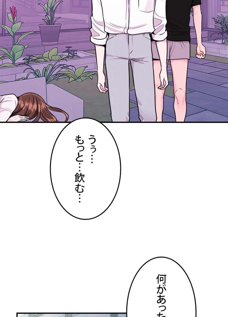 P86