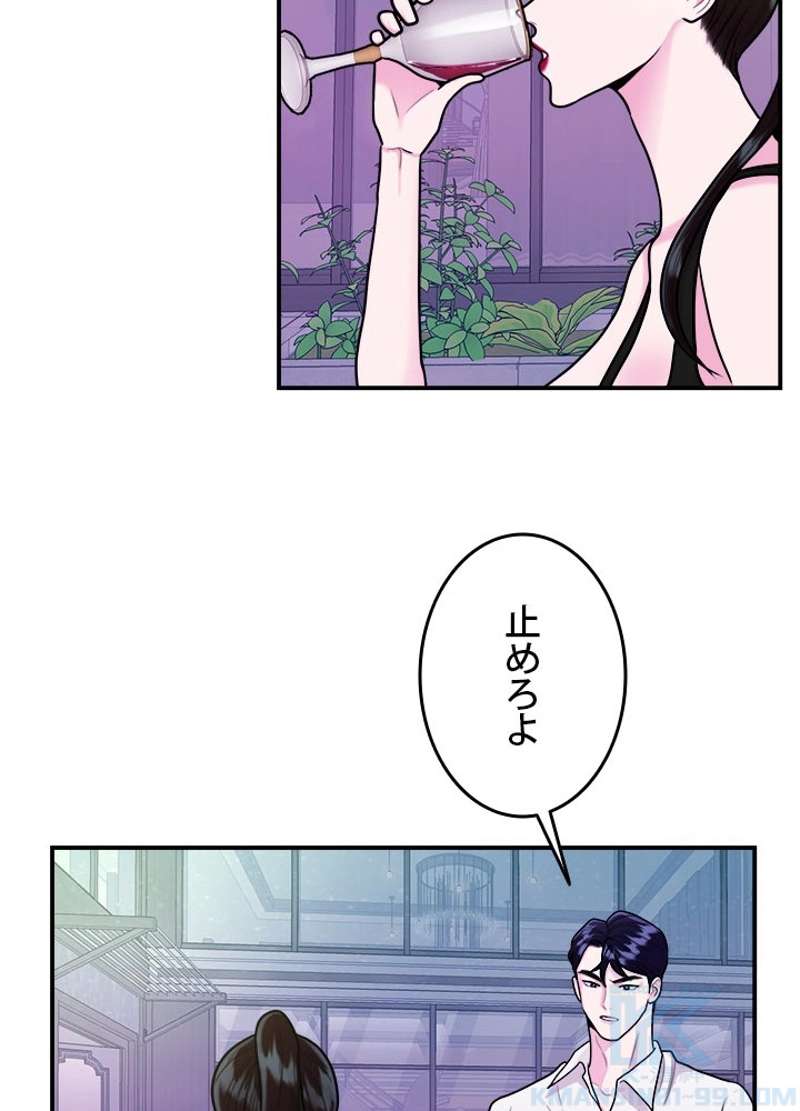 P88