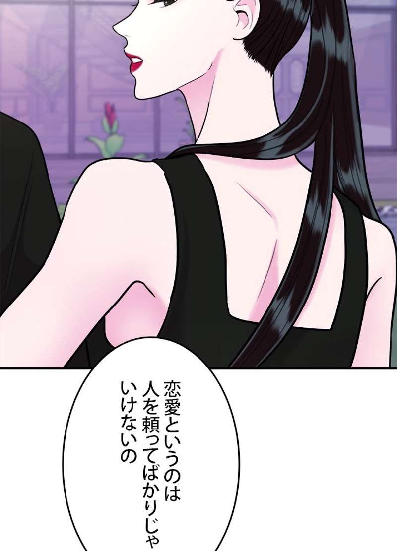 P92