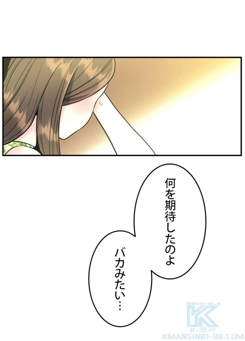 P52