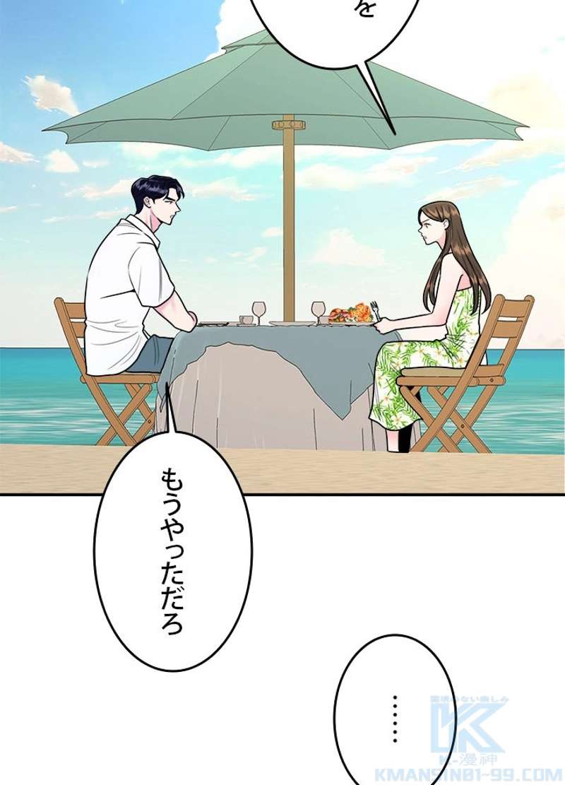 P58