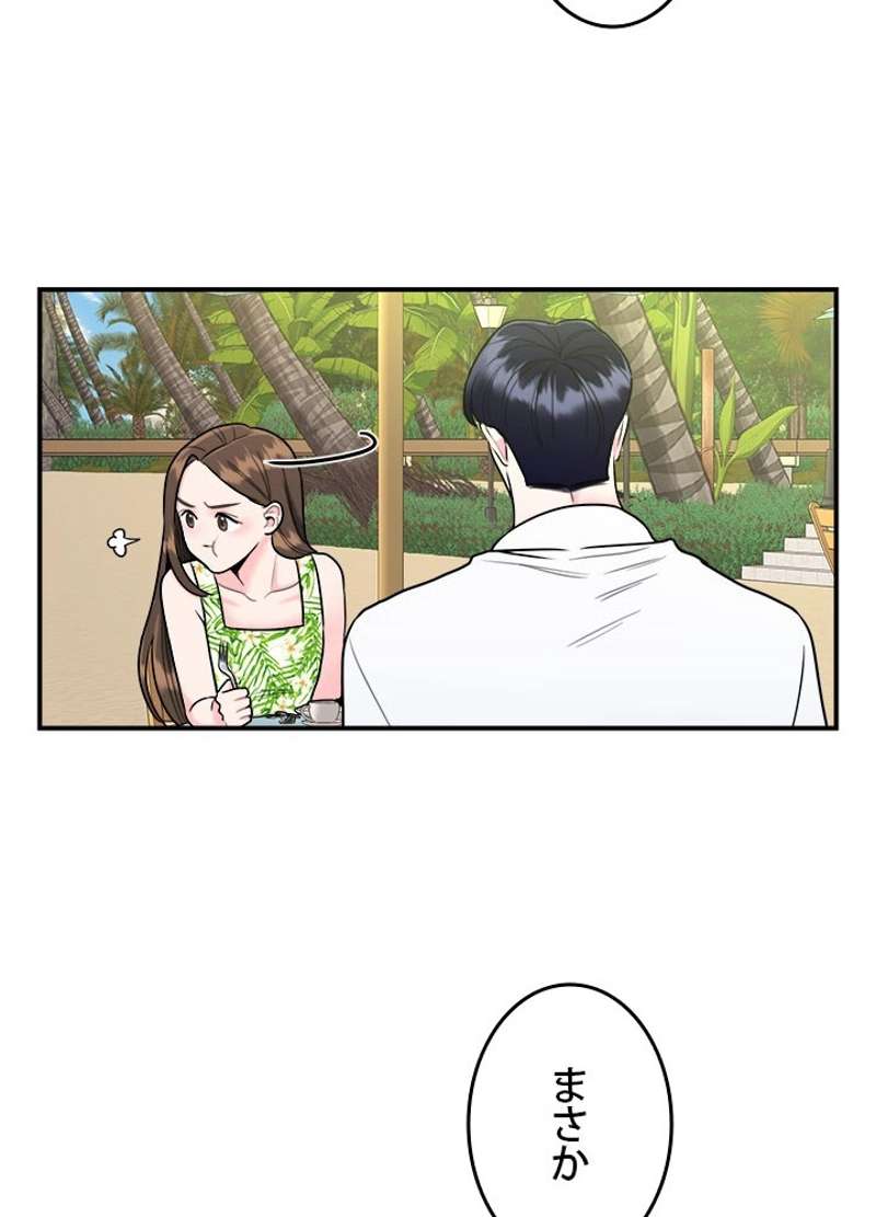 P59