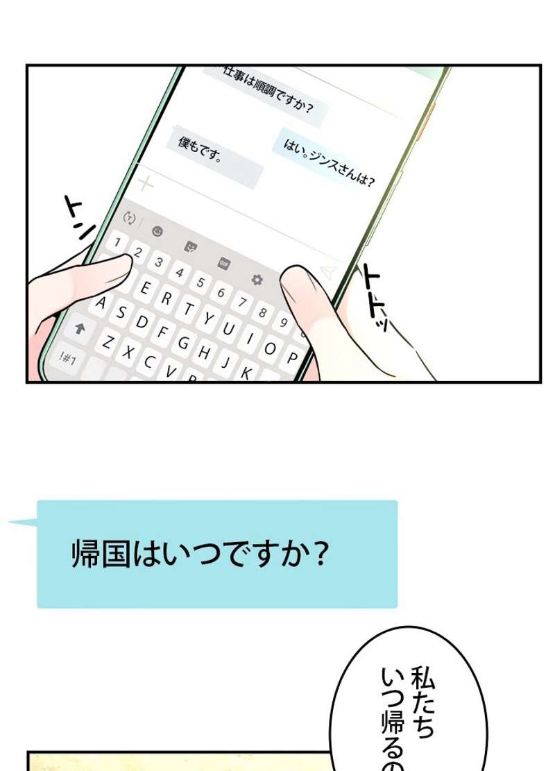 P65