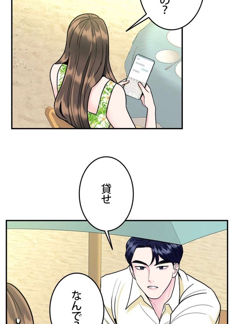 P66