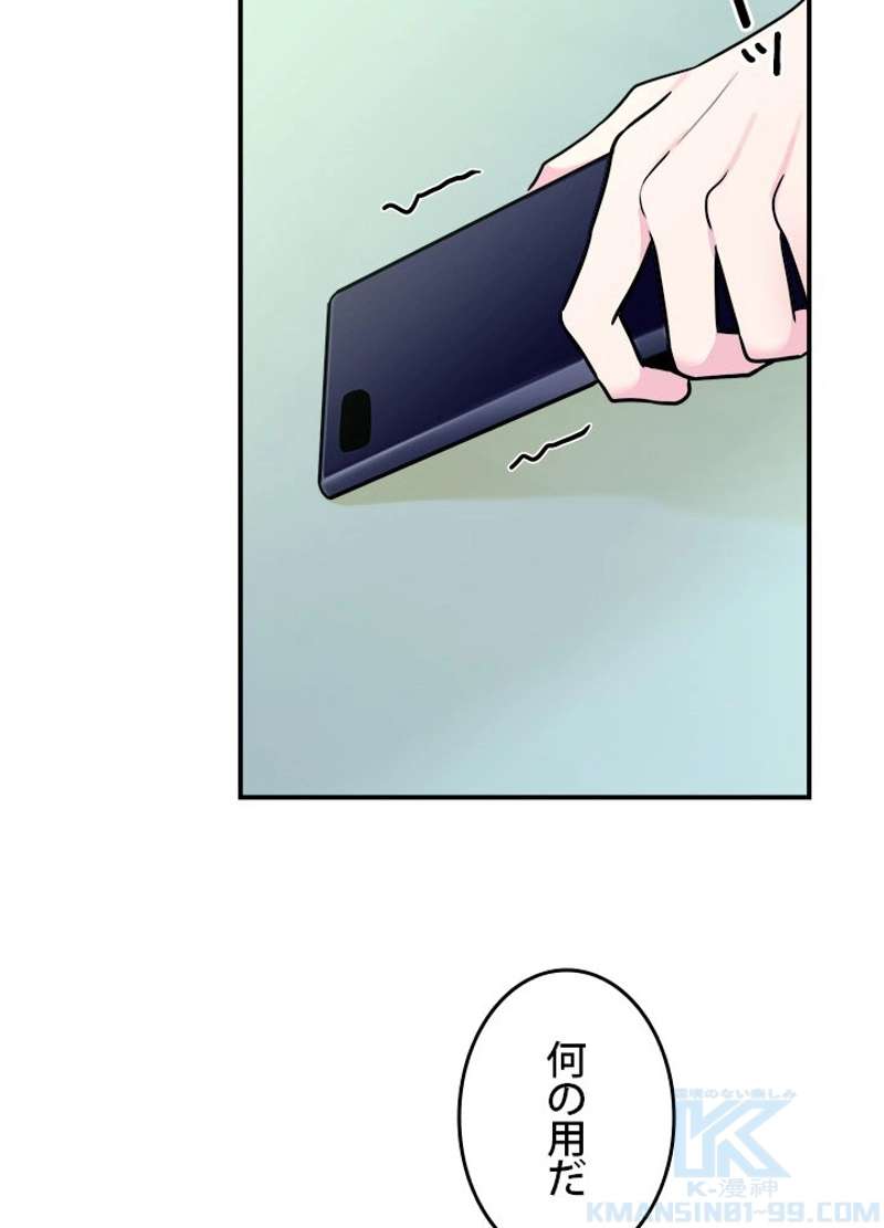 P73