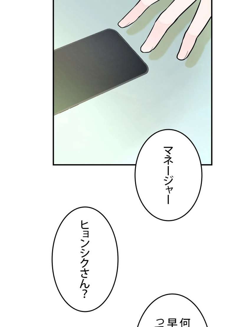 P78