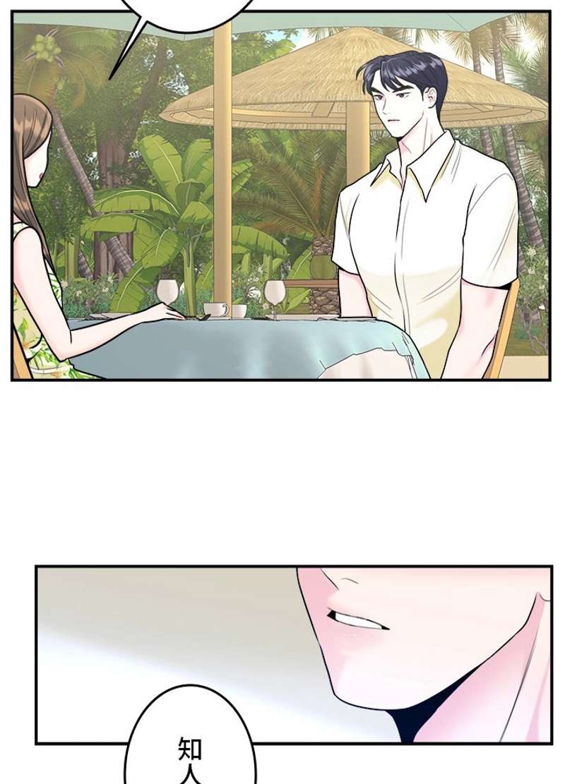 P81
