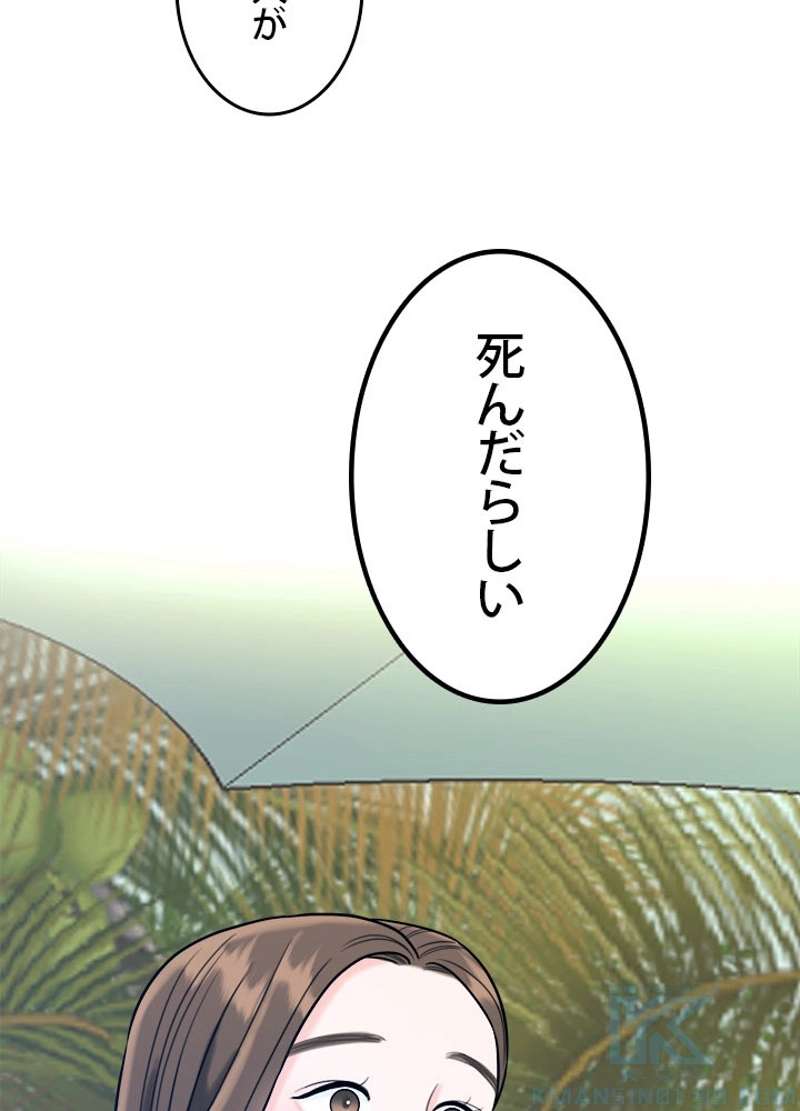 P82