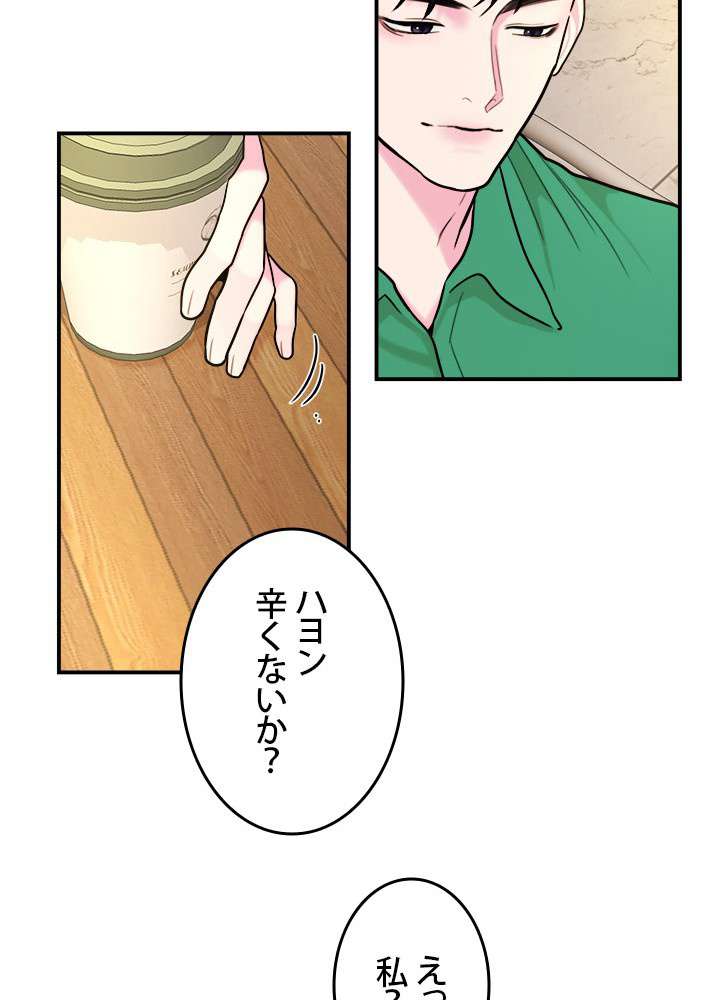 P44