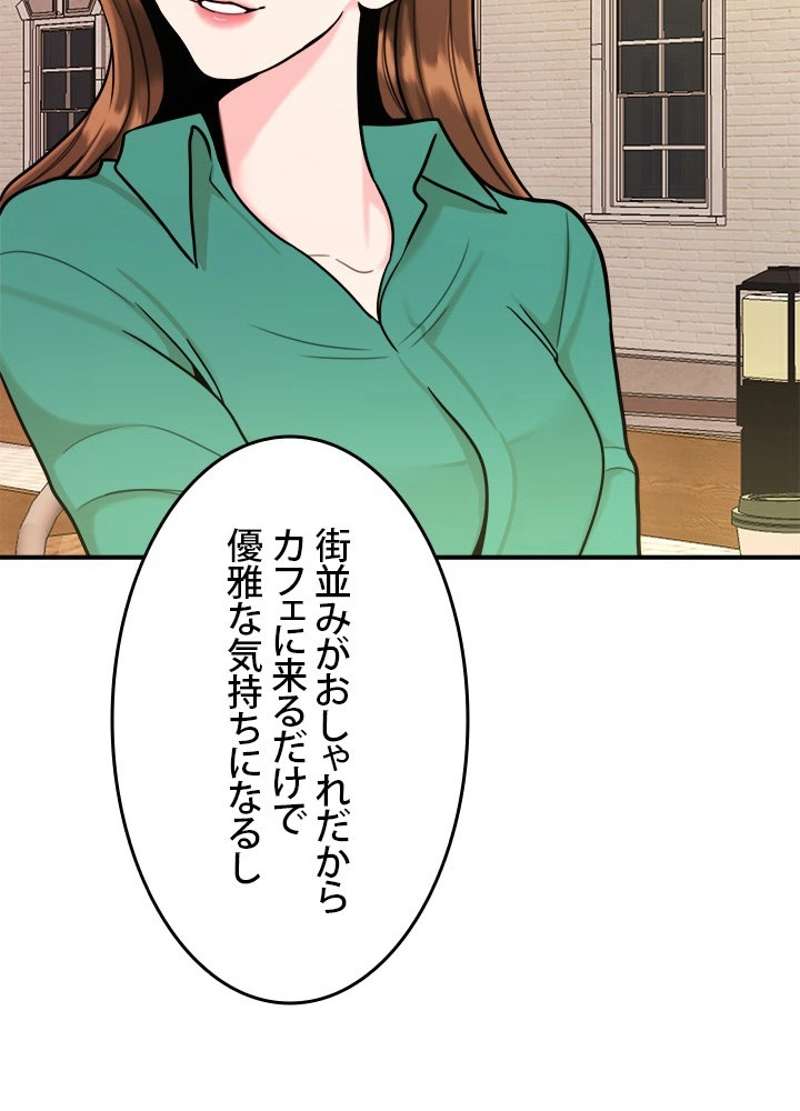 P48
