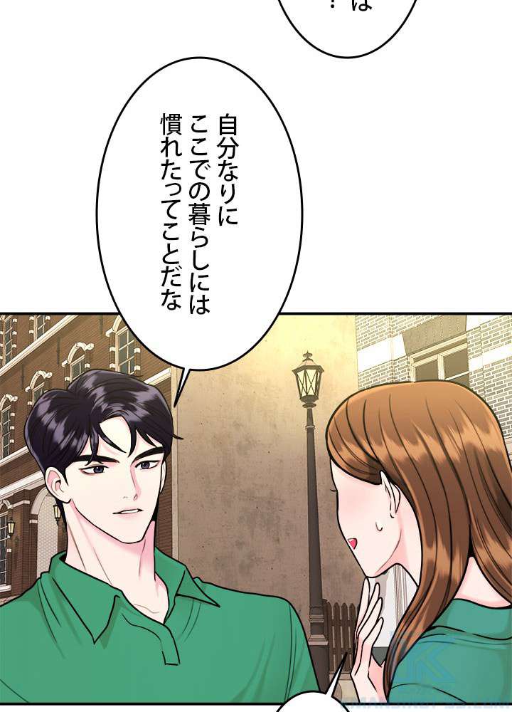 P52