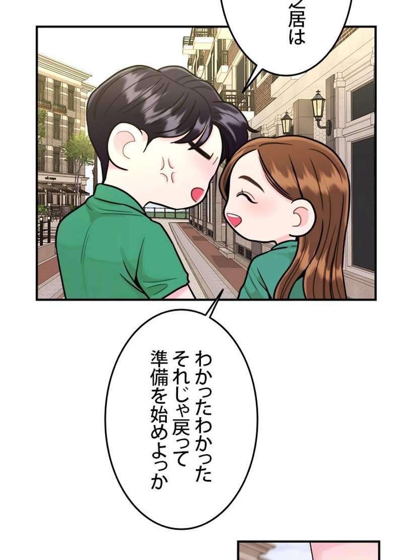 P59